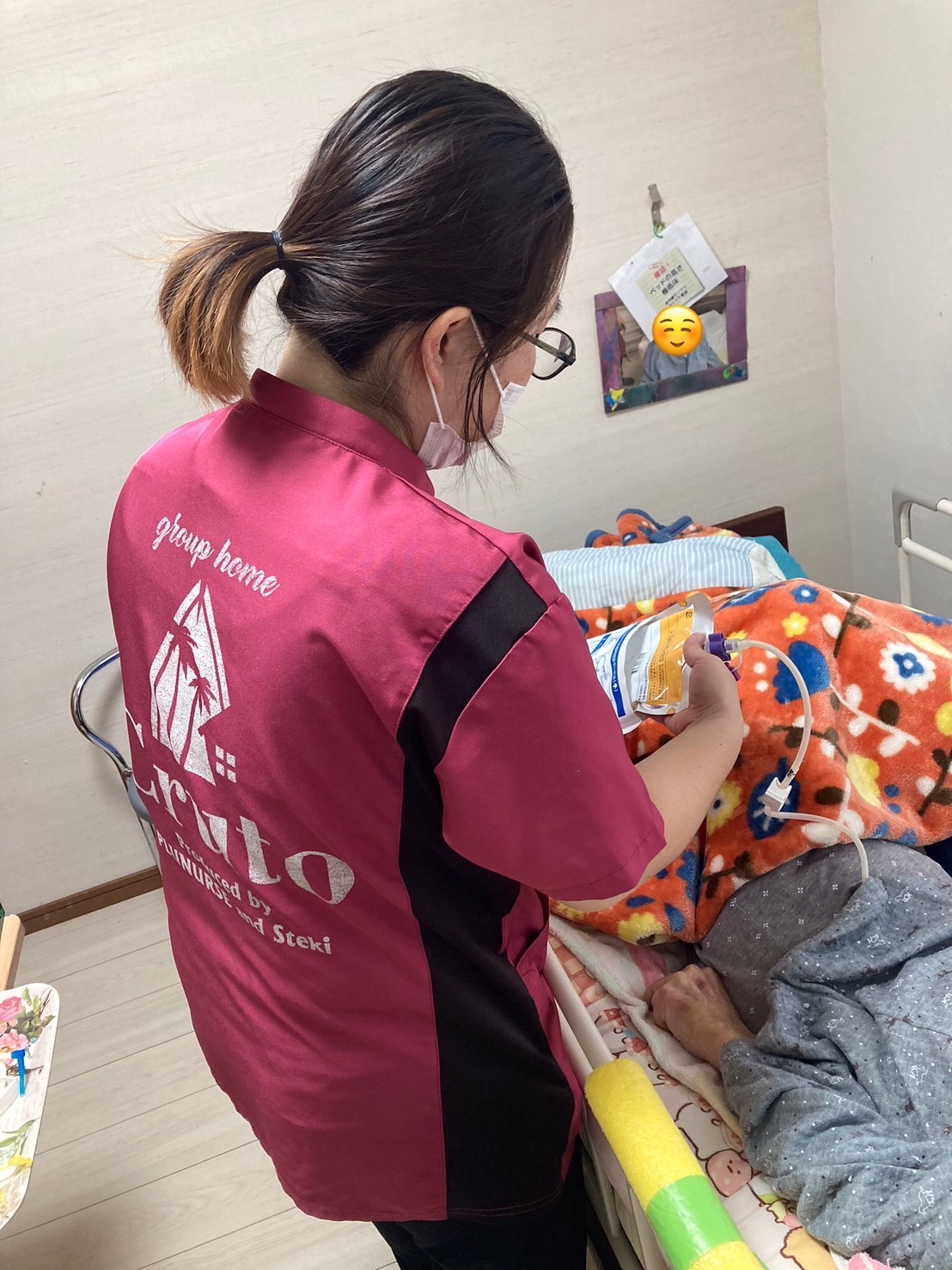 グループホームCrutoの契約社員 介護福祉士 グループホームの求人情報イメージ1